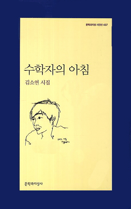 131.jpg