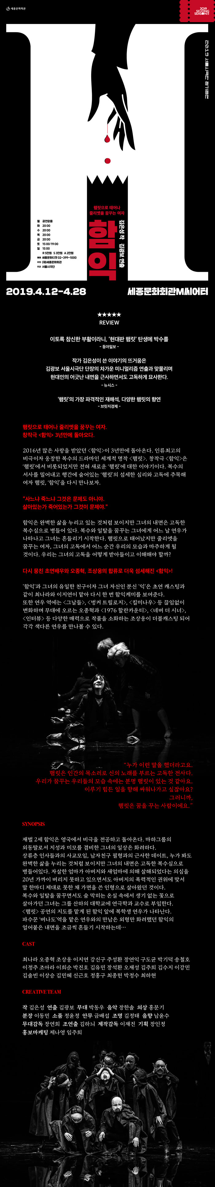 웹전단.jpg