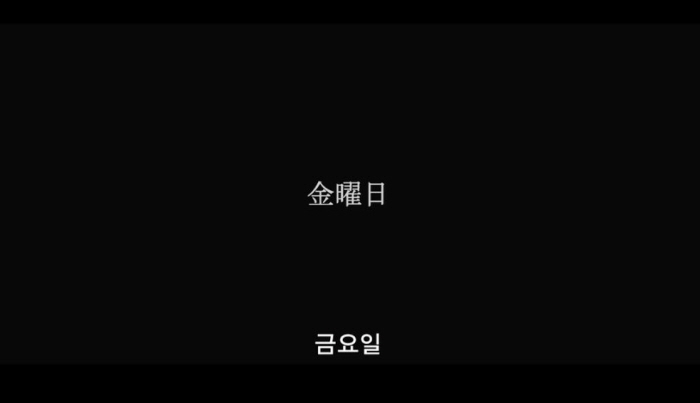[크기변환]금요일222.JPG