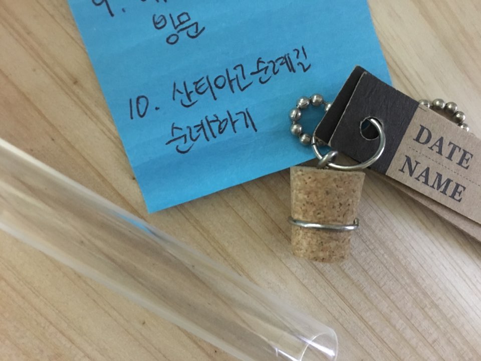 KakaoTalk_20190306_043103583.jpg
