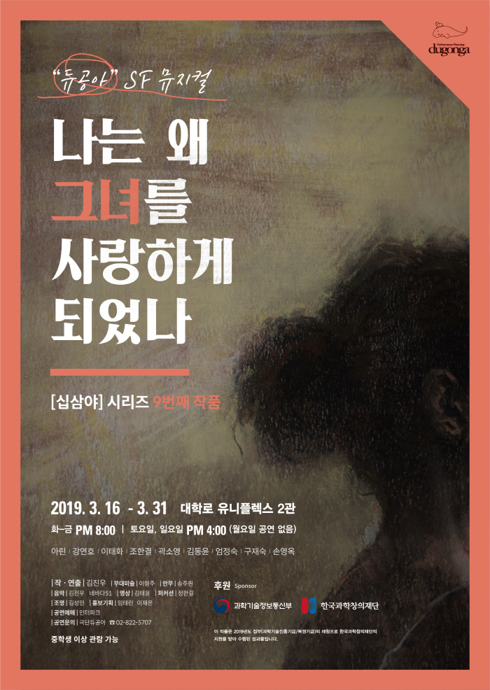 포스터1.jpg