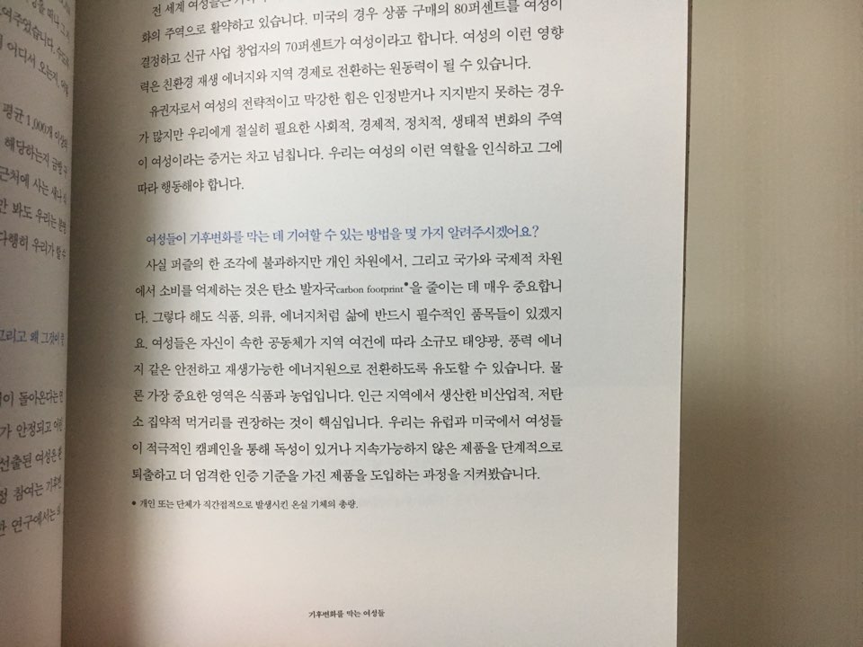KakaoTalk_20190306_090541875.jpg