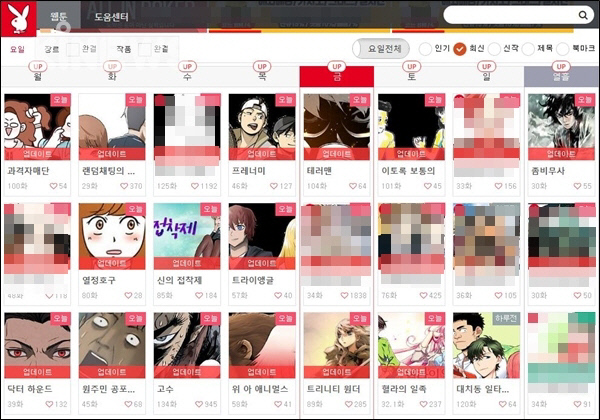 밤토끼.jpg