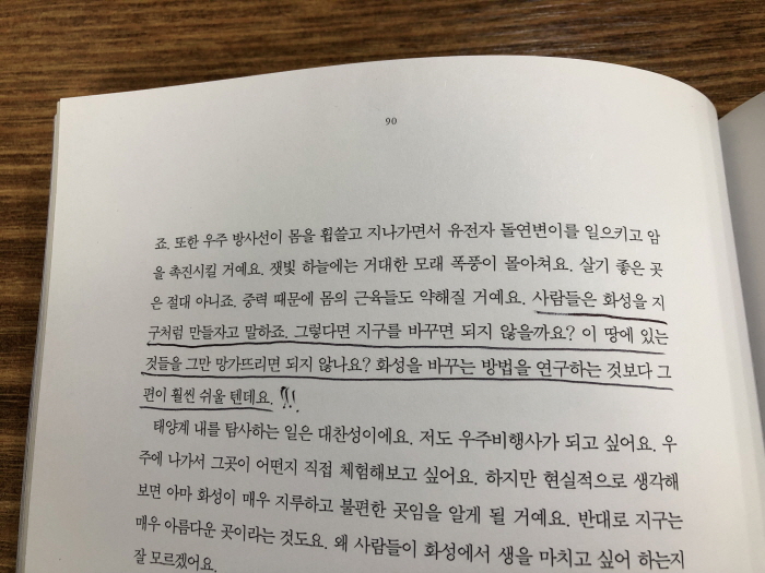 문서.jpg