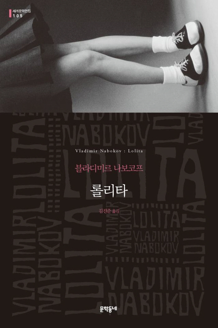 크기변환_AKR20130125187800005_01_i.jpg