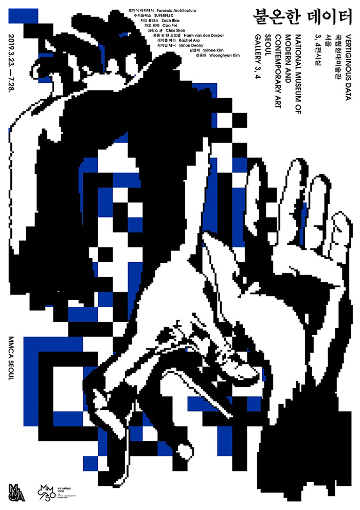 2019031410550170013280.jpg