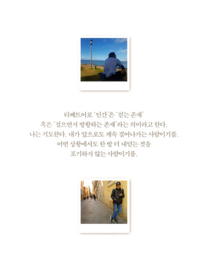 하정우1.jpg