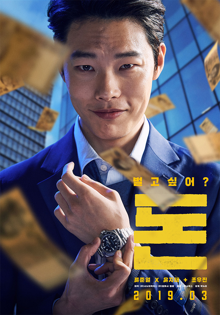 돈.jpg