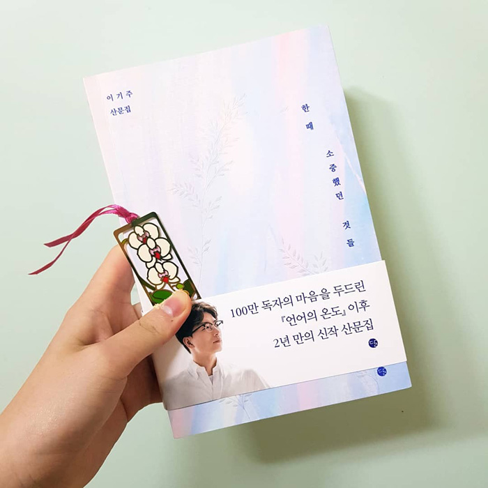 변화 03.jpg