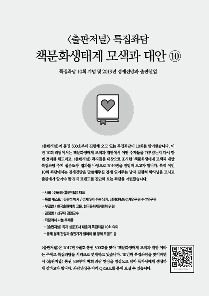 [크기변환]faaab0e449827518c84fd53b47dd9045_hXWeSONEpy4.jpg