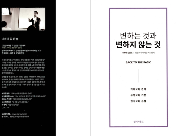 스크린샷 2019-04-03 오후 8.44.31.png