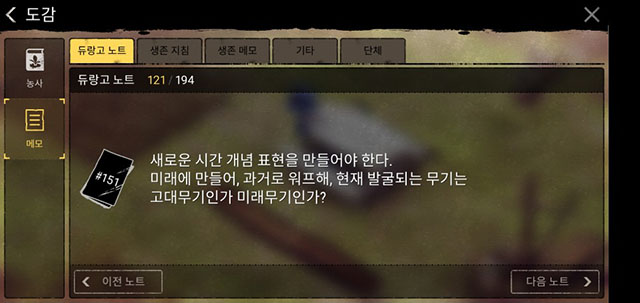 노트.jpg