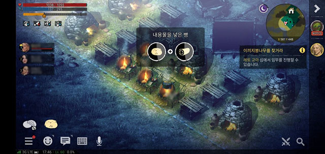 연근방2.jpg