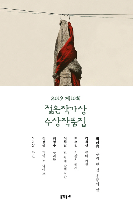 131.jpg