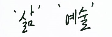 0e14e15f481513897186a0fe643d1521_8d5NYjfc.jpg