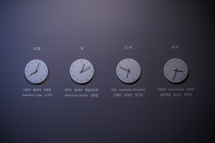 인트로.jpg