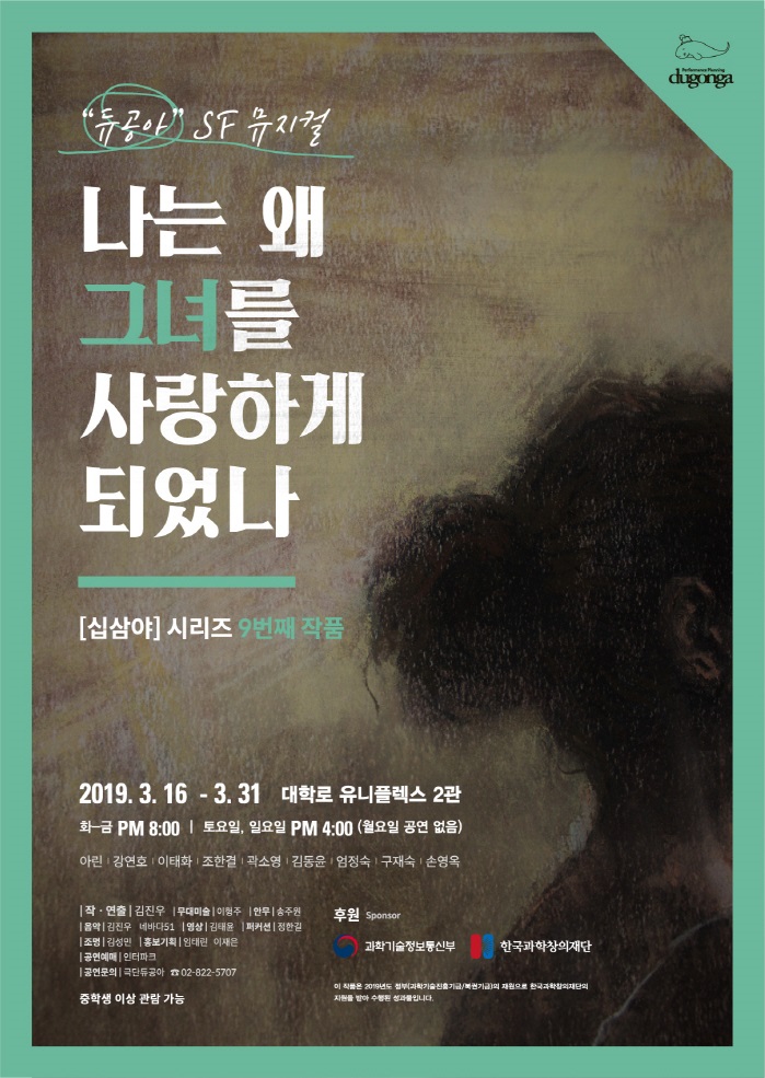 포스터2.jpg