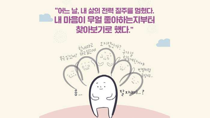 크기변환_1.PNG