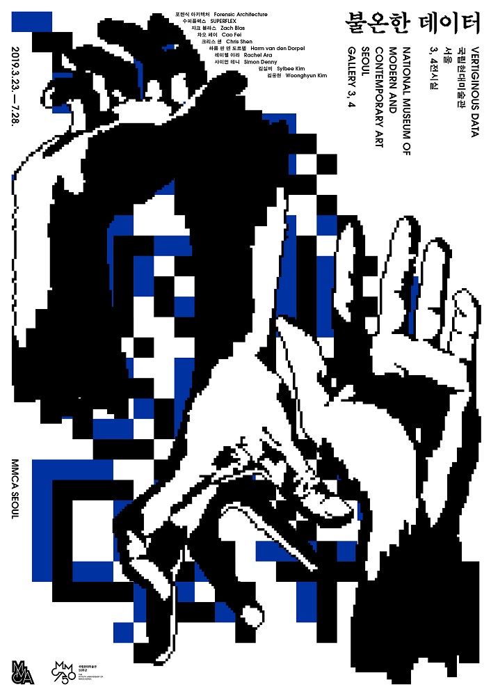 2019031410544255219390.jpg