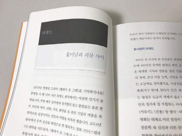 [회전]보정3[크기변환].jpg