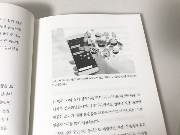 [회전]보정1[크기변환].jpg