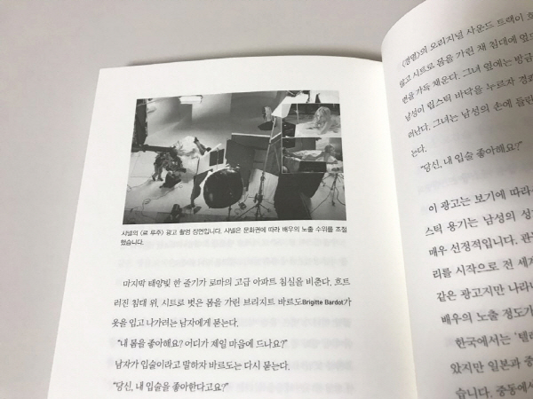 [회전]보정2[크기변환].jpg