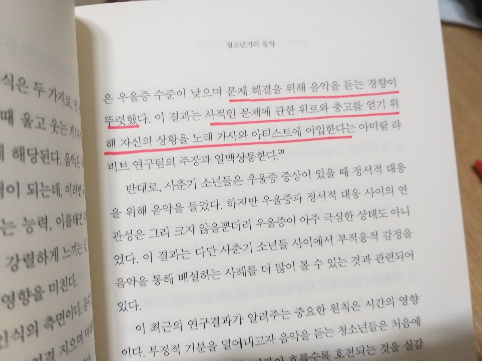 KakaoTalk_20190415_202025792.jpg