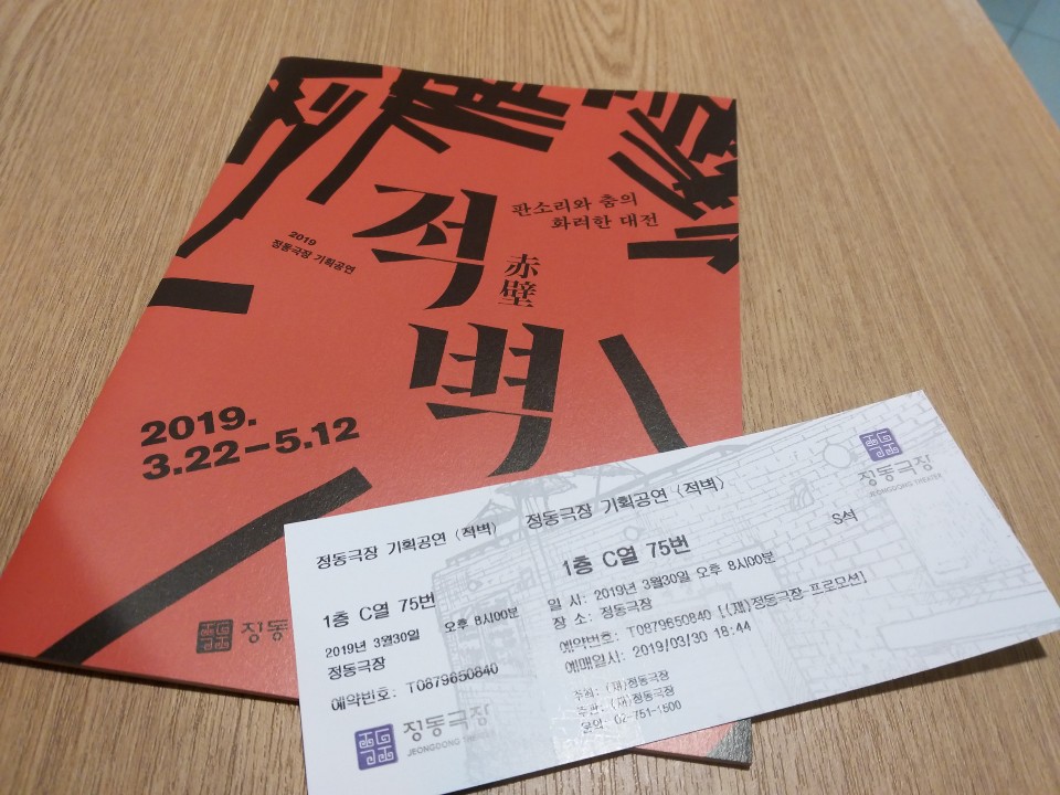 KakaoTalk_20190405_190709656.jpg