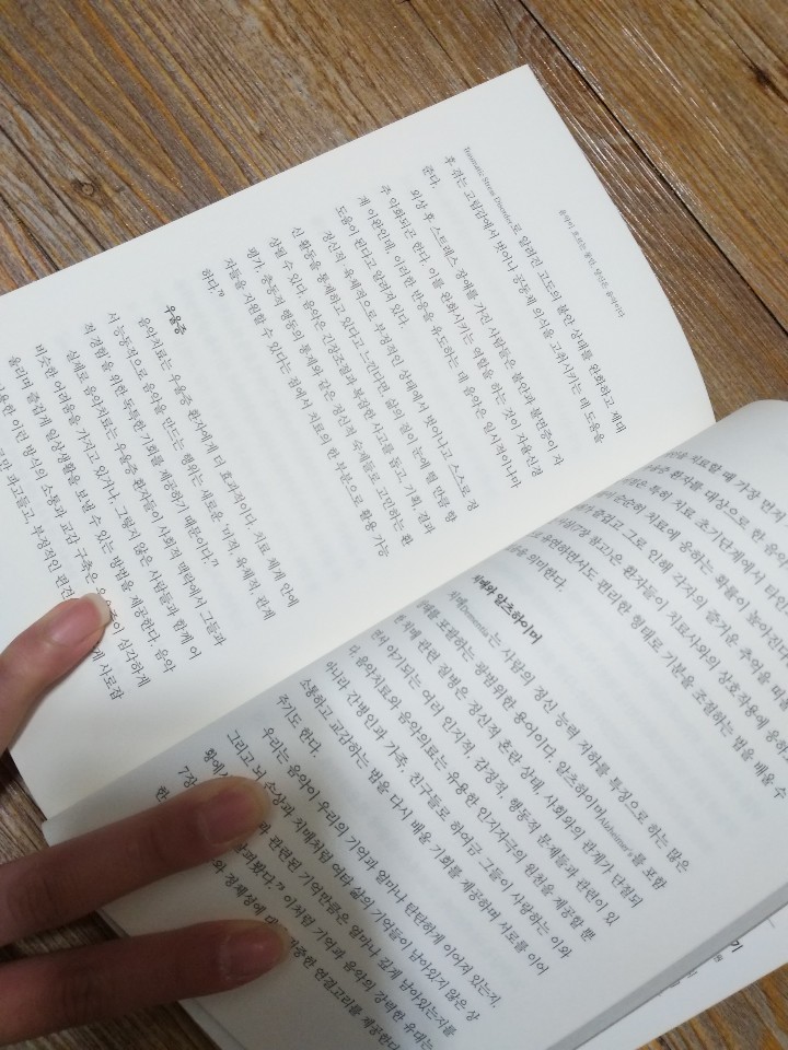 KakaoTalk_20190415_202023078.jpg