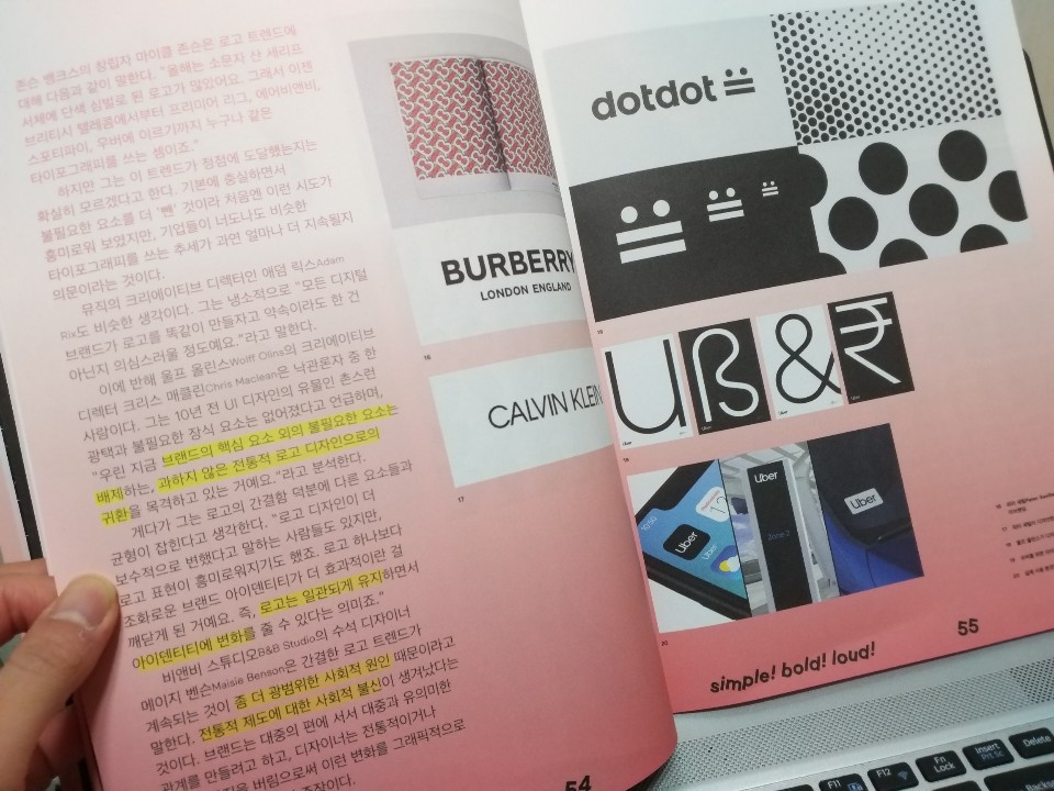 KakaoTalk_20190403_014548727.jpg