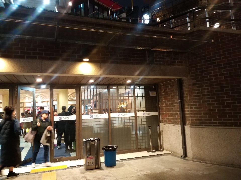 KakaoTalk_20190405_190710176.jpg