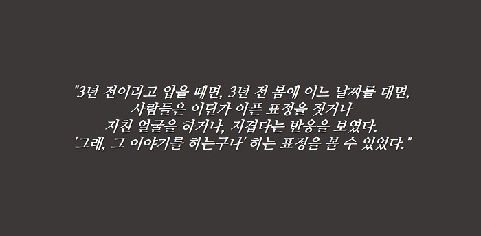 그림4.jpg