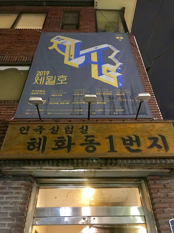 KakaoTalk_20190417_190413561.jpg