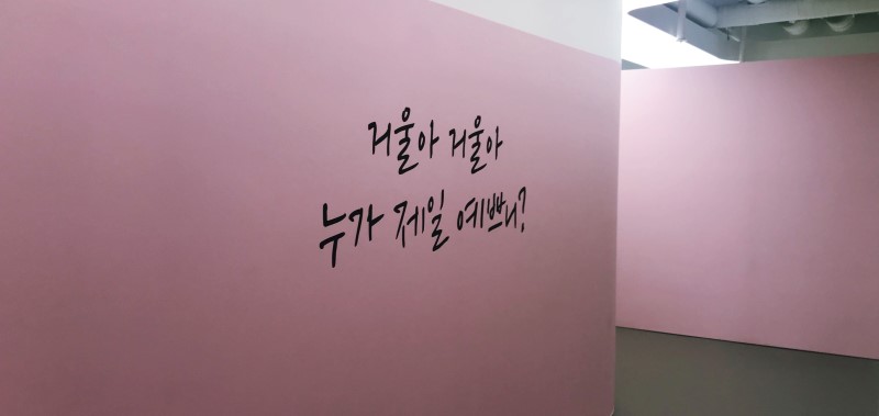 세젤예.jpg
