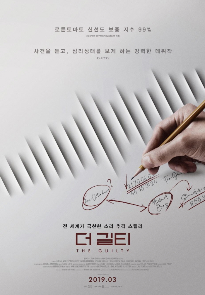 [크기변환]캡처.JPG