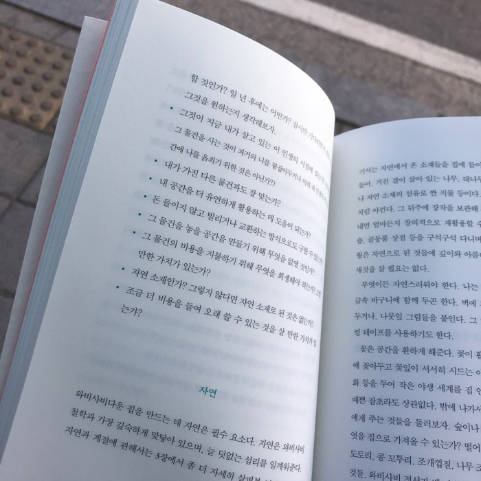 췍 사진[크기변환].jpg
