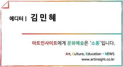김민혜.jpg