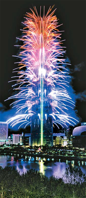 불꽃축제.jpg