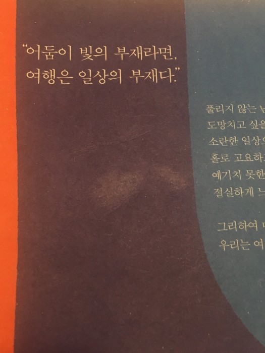 크기변환_KakaoTalk_20190526_223156309.jpg