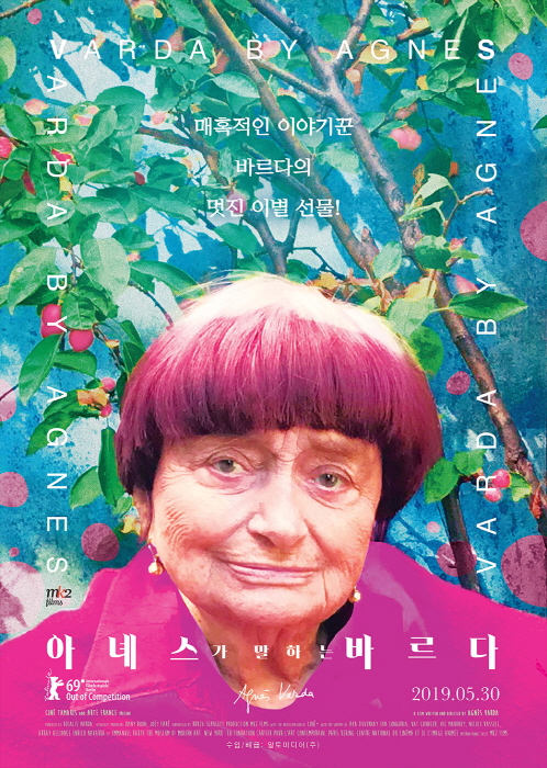 크기변환_다운로드.jpg
