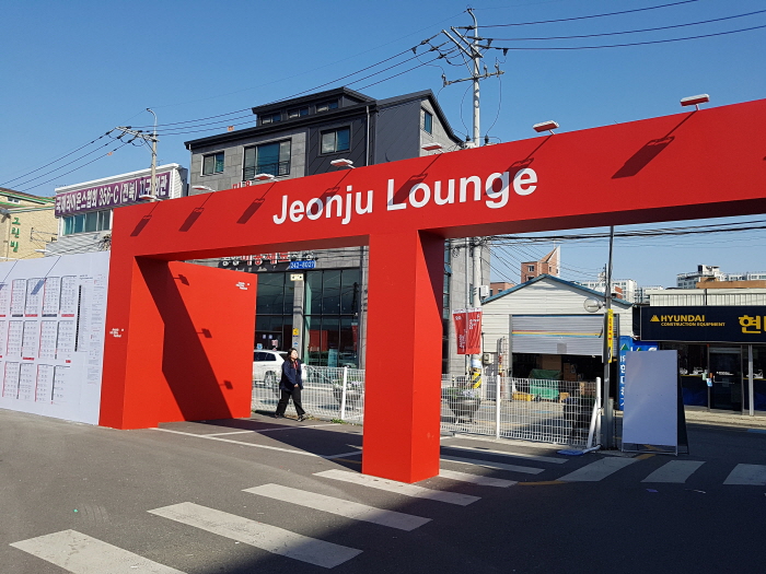 크기변환_2019-05-03-08-42-31.jpg