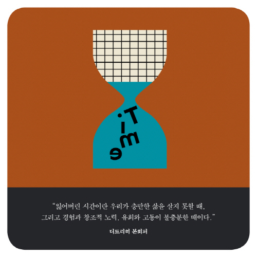 [세로]카드5.jpg