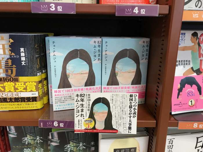 [크기변환]2019022518410717158_l.jpg