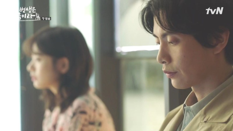 tvN_이번_생은_처음이라.E01.171009.720p-NEXT.mp4_003301076.jpg