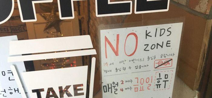 [크기변환]출처 포토뉴스.jpg