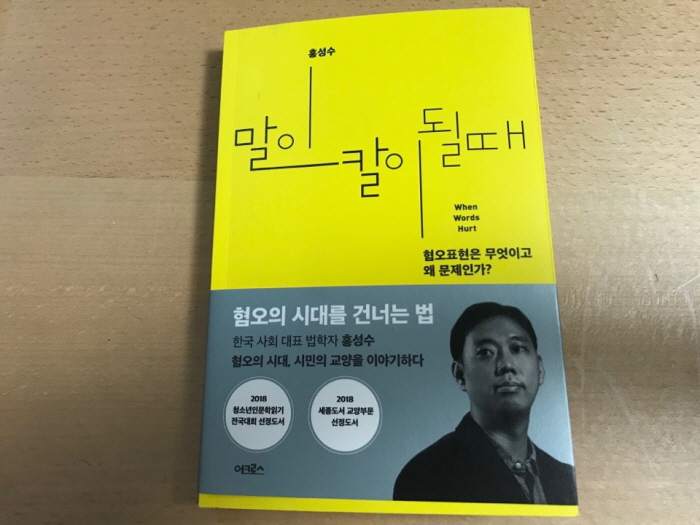[크기변환]KakaoTalk_20190522_060708197.jpg