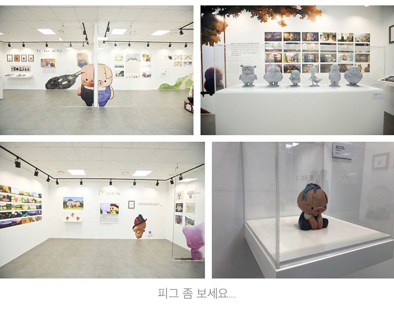 KakaoTalk_20190531_162511013_02.jpg