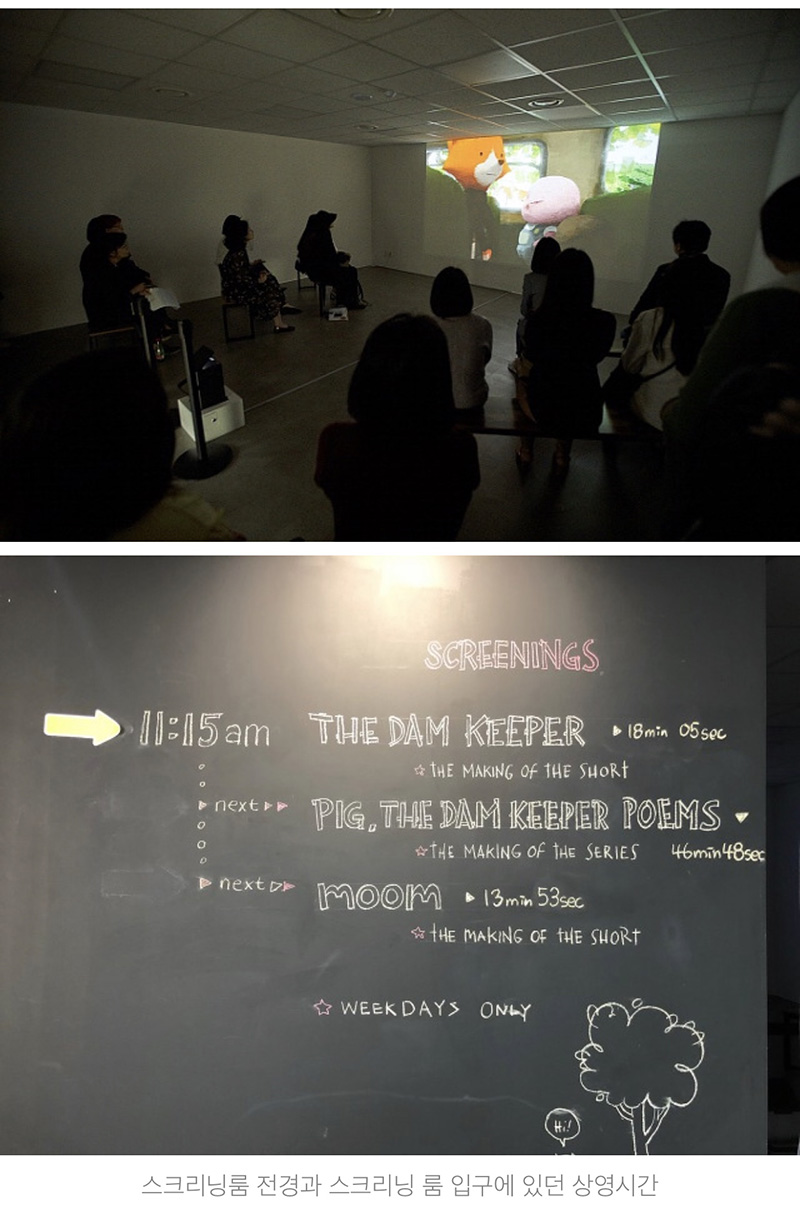 KakaoTalk_20190531_162511013_04.jpg