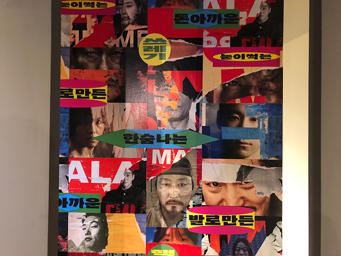 KakaoTalk_20190510_020650608.jpg