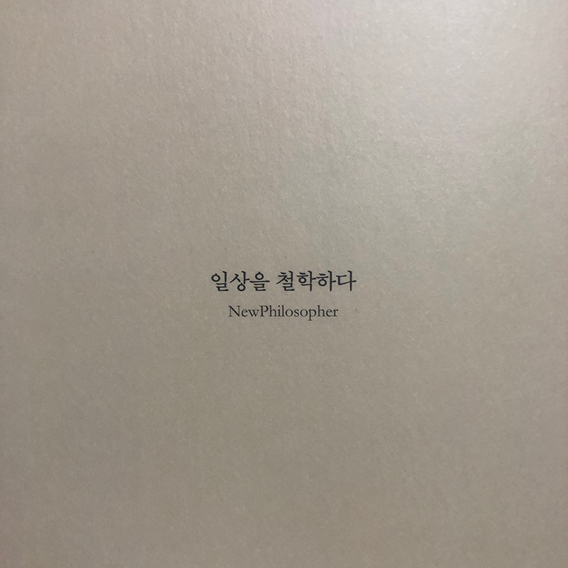 KakaoTalk_20190514_014716418.jpg